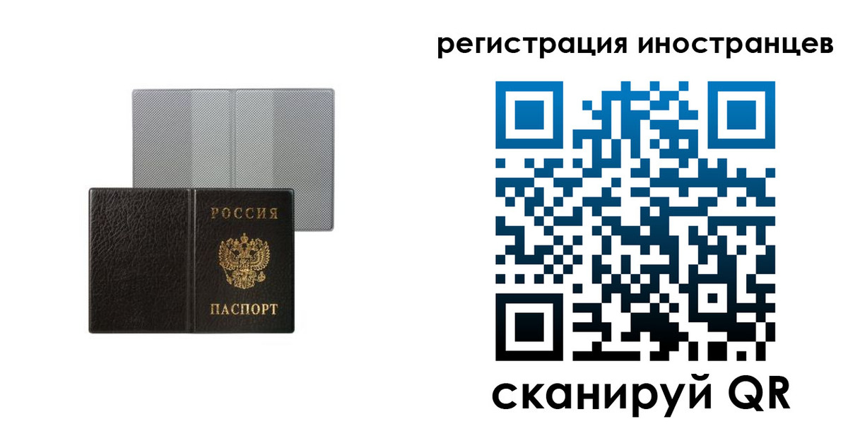 пропишу в квартире в Нальчике