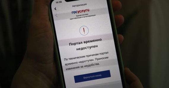прописка в Нальчике